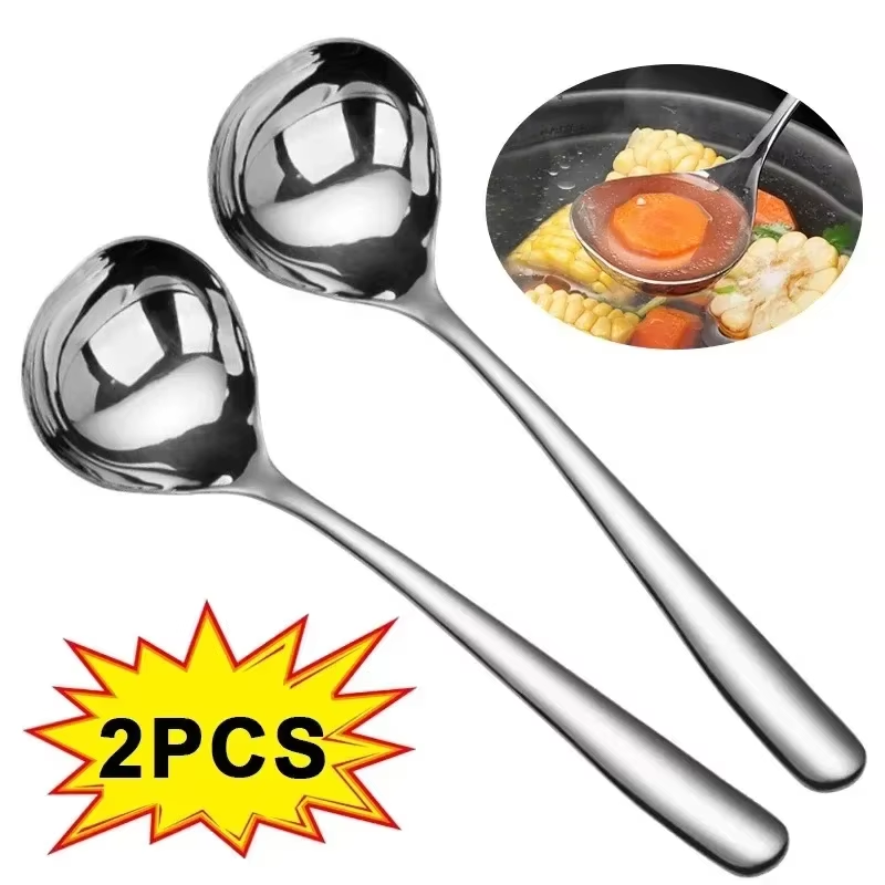 Home Cooking Meals - 2/1 個ステンレス鋼スプーン厚みのあるロングハンドルスープスプーン鍋用スクープザル家庭用キッチン食器調理器具