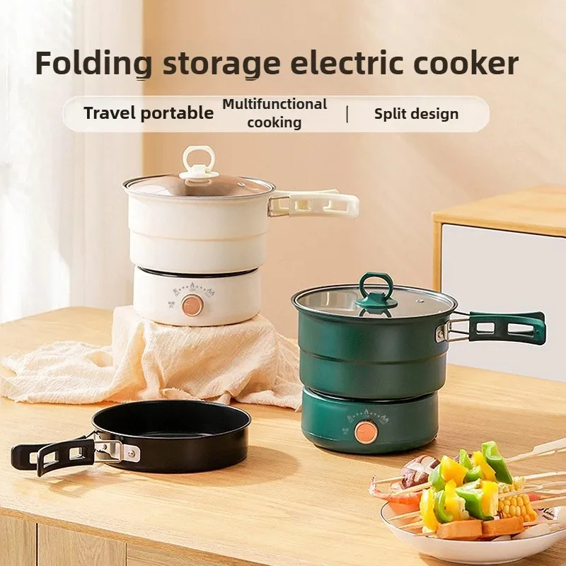 110V/220V 電気調理器 ポータブル調理鍋 折りたたみ - Home Cooking Meals のレビューと価格