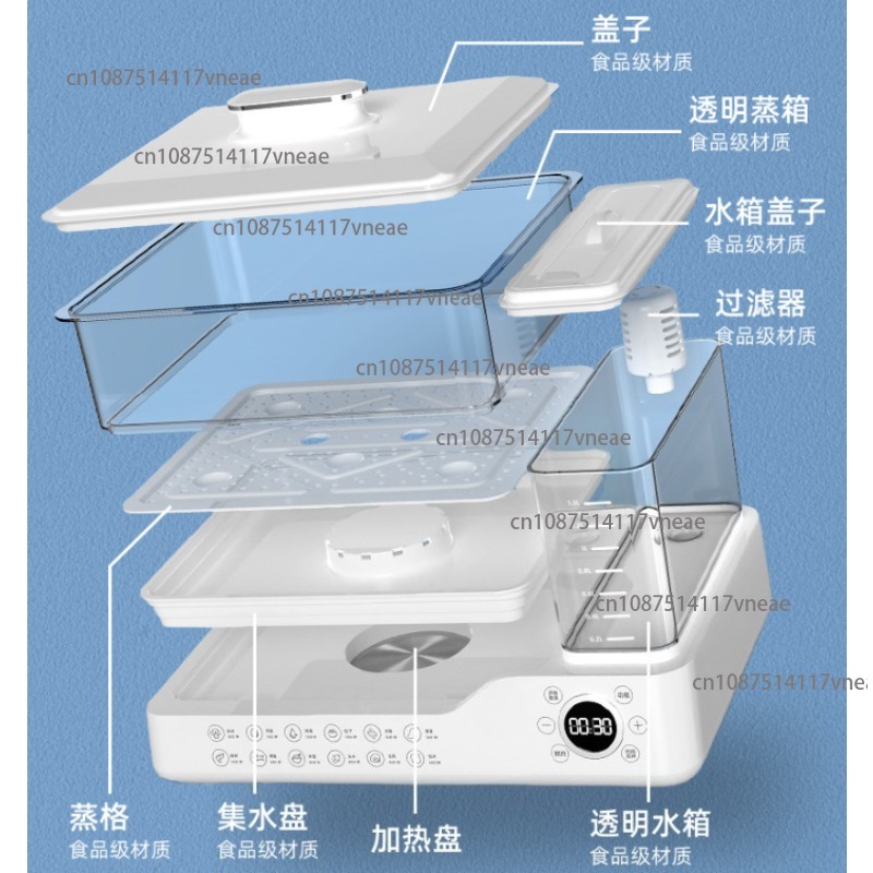 水タンク付き電気蒸し器、煮込み、蒸し、調理が可能、家庭用3段 - Home Cooking Meals のレビューと価格