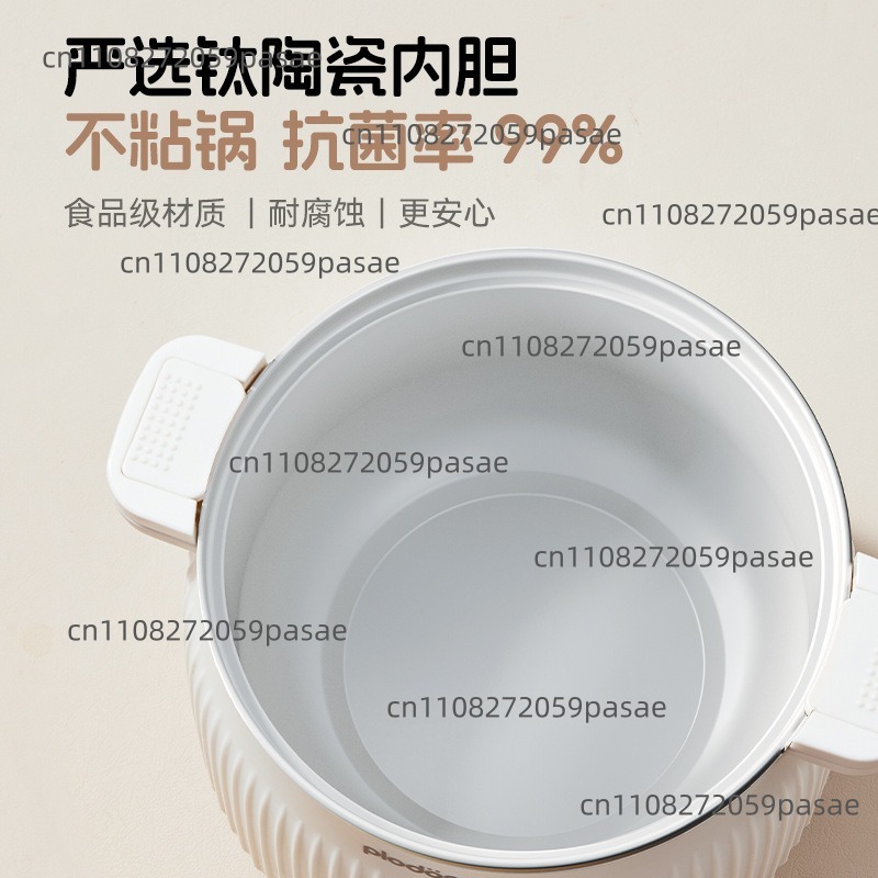 1.6L 電気調理鍋家庭用チタンセラミックライナーノンスティ - Home Cooking Fast Foods のレビューと価格