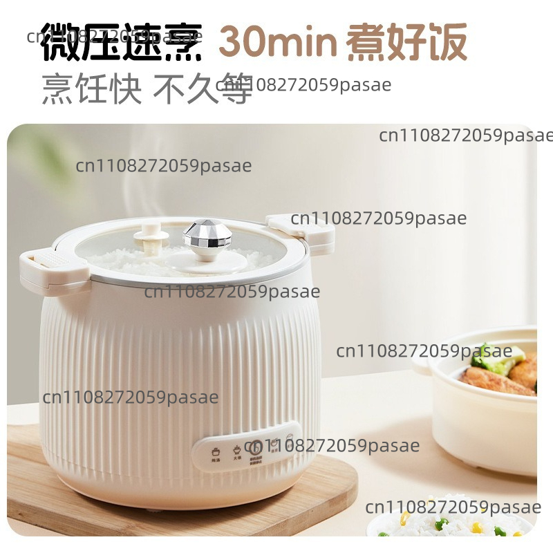 1.6L 電気調理鍋家庭用チタンセラミックライナーノンスティ - Home Cooking Fast Foods のレビューと価格