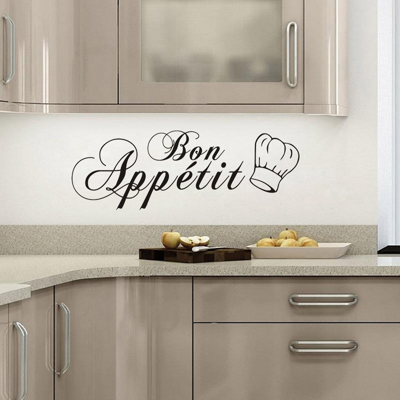 エレガントな「Bon Appétit」ウォールデカール、シェ - Home Cooking App のレビューと価格