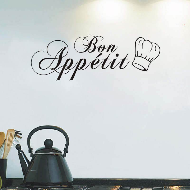 エレガントな「Bon Appétit」ウォールデカール、シェ - Home Cooking App のレビューと価格
