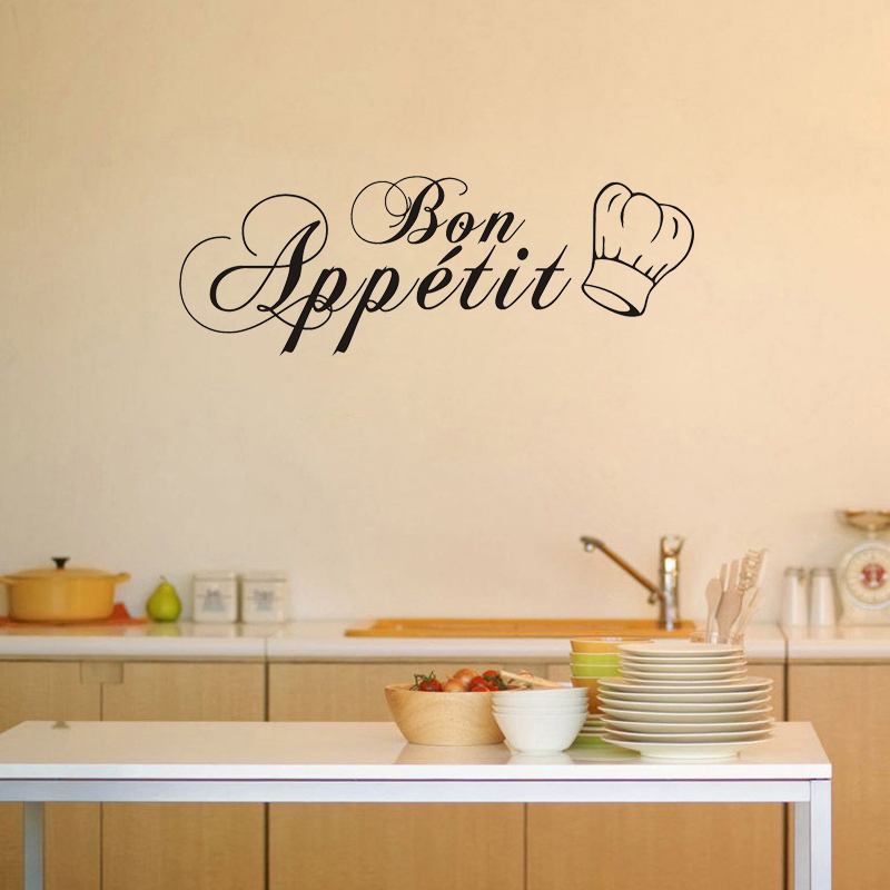 エレガントな「Bon Appétit」ウォールデカール、シェ - Home Cooking App のレビューと価格